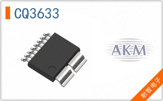 CQ3633