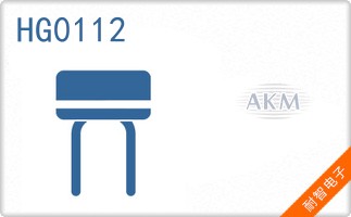 HG0112