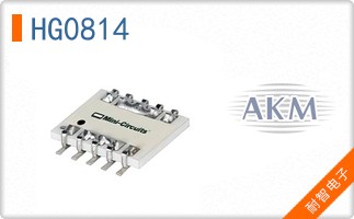 HG0814
