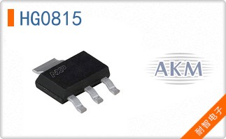 HG0815