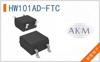 HW101AD-FTC