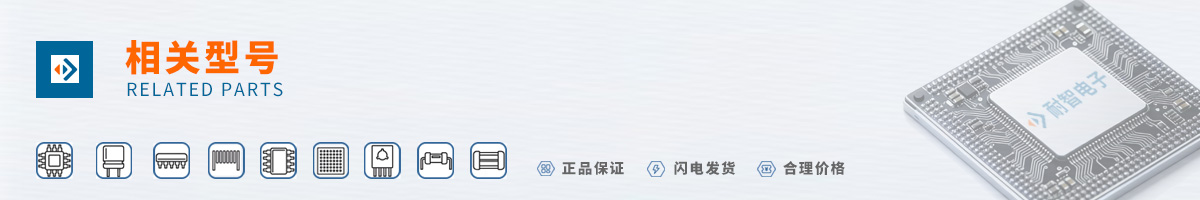 AKM���оƬ�ı��ۼ�����