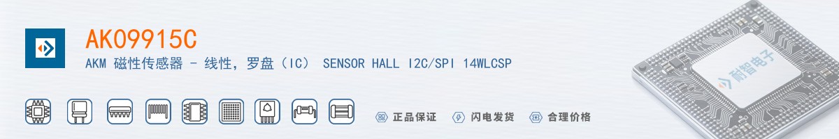 AK09915C������