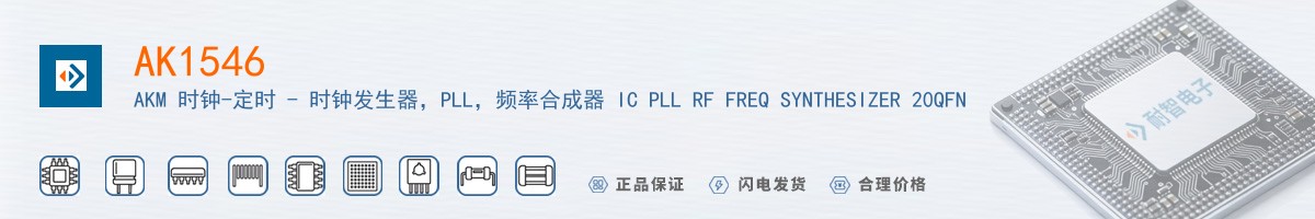 AK1546������