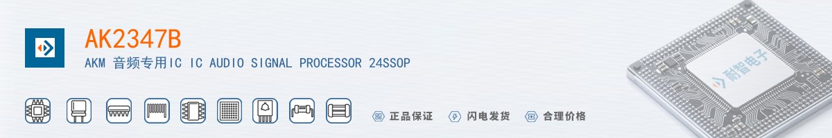 AK2347B������