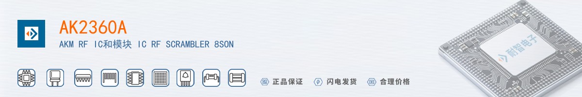 AK2360A������