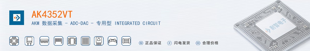 AK4352VT������