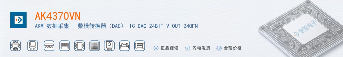 AK4370VN������