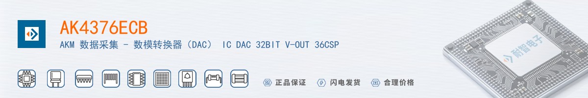 AK4376ECB������