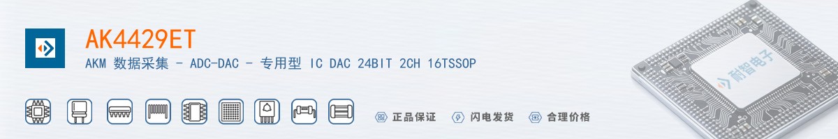 AK4429ET������