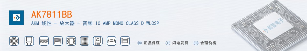 AK7811BB������