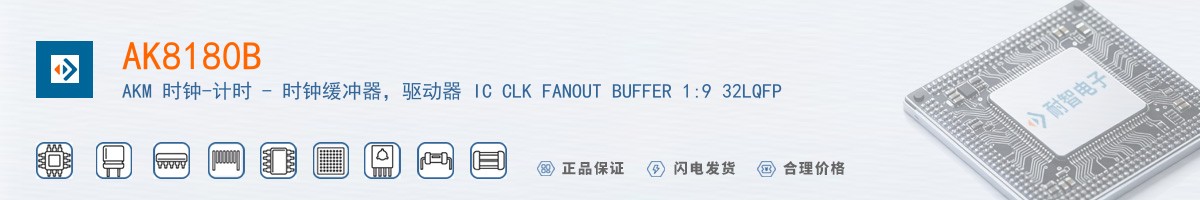 AK8180B������