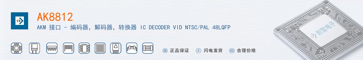 AK8812������