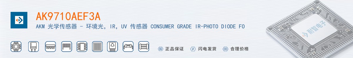 AK9710AEF3A������