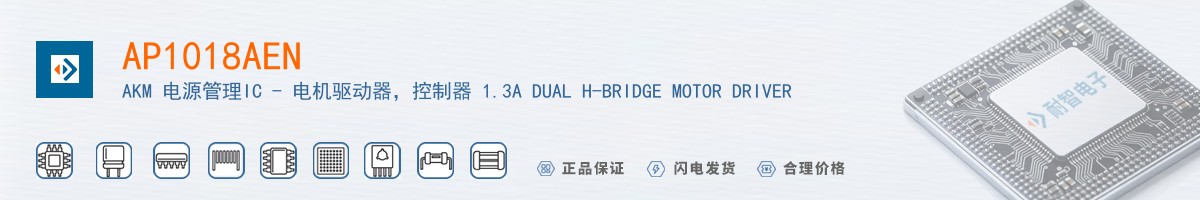 AP1018AEN������