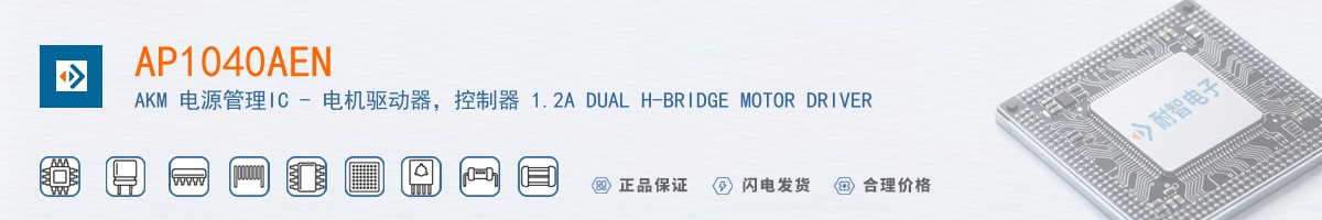 AP1040AEN������