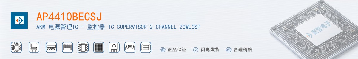 AP4410BECSJ������