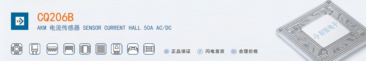 CQ206B������