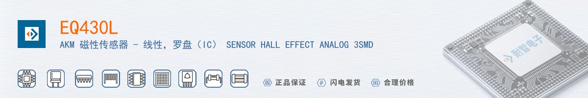 EQ430L������