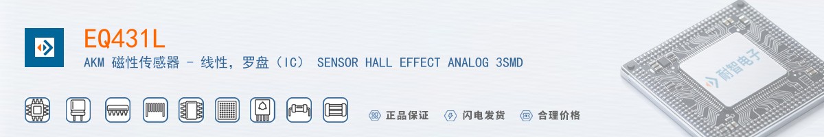 EQ431L������