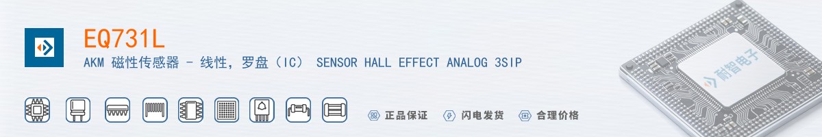 EQ731L������