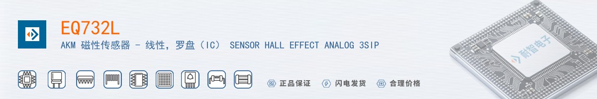 EQ732L������