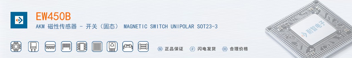 EW450B������