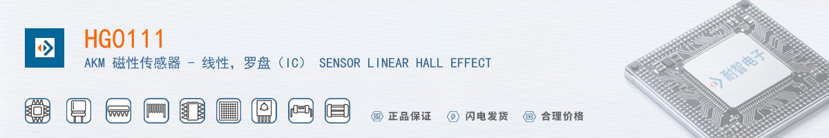 HG0111������