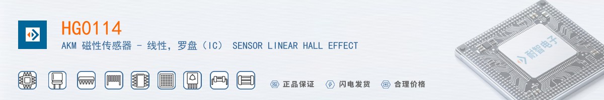 HG0114������