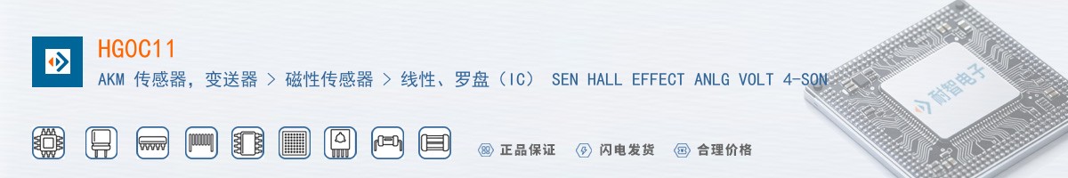 HG0C11������