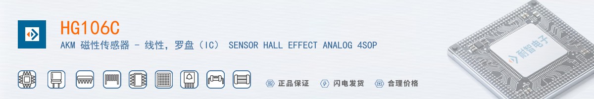 HG106C������