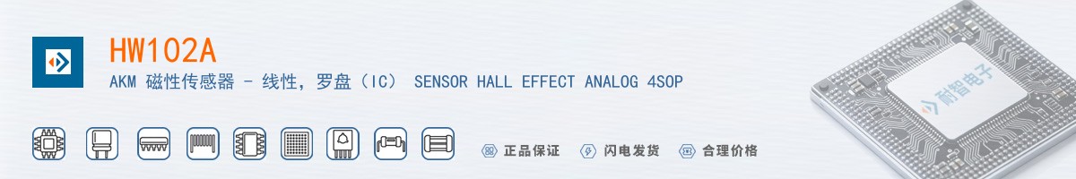 HW102A������